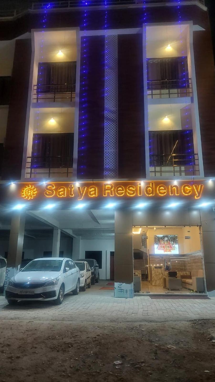 Готель Satya Residency Катра Екстер'єр фото