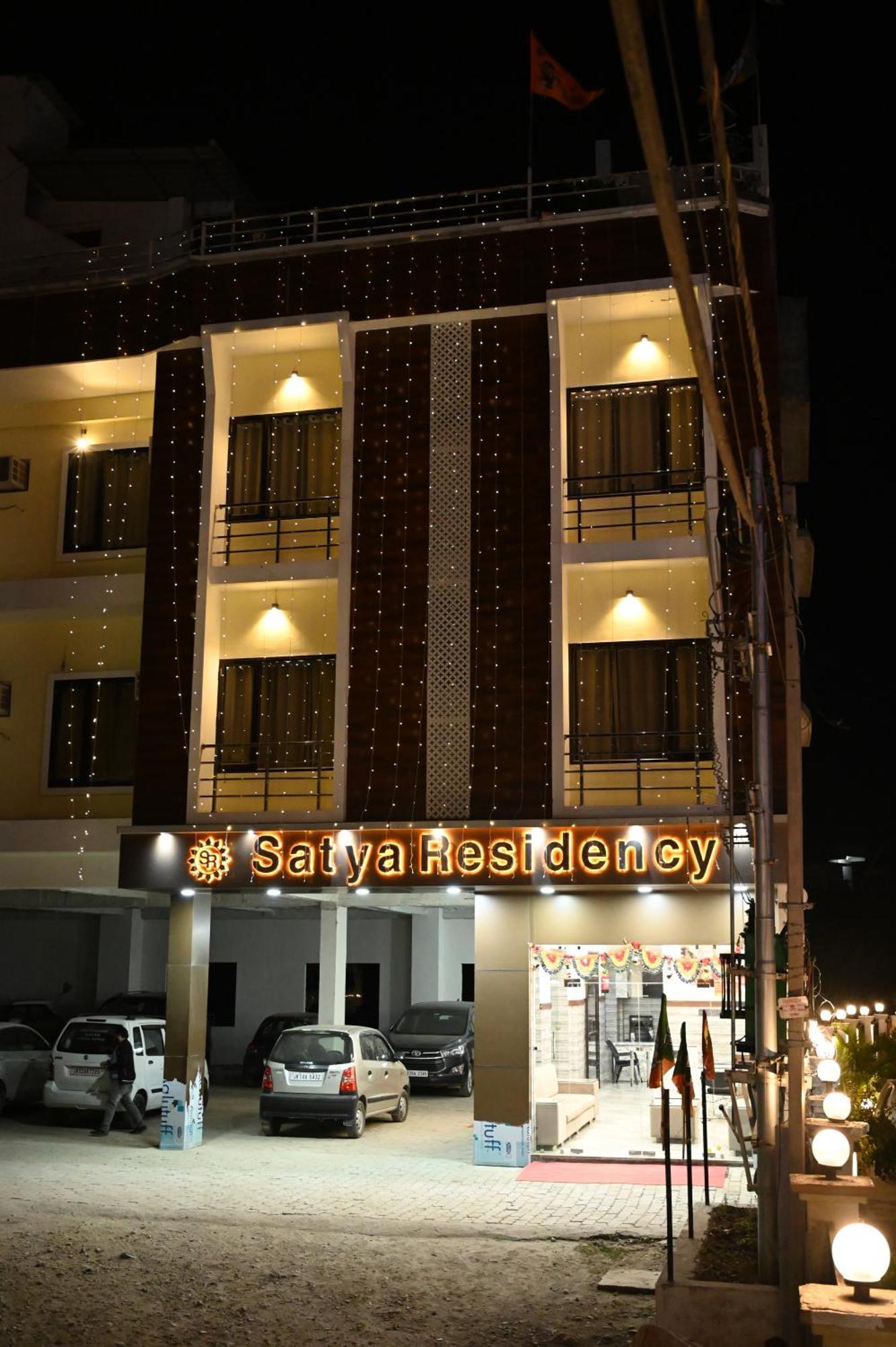Готель Satya Residency Катра Екстер'єр фото